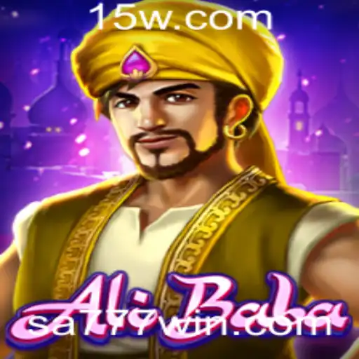 Explorando o Mundo de AliBaba: Um Guia Completo